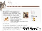 Шаблон про кошек для сайтов Ucoz