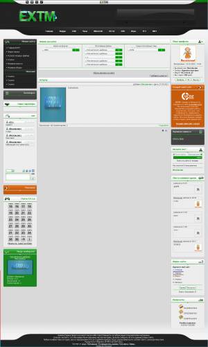 Качественный зеленый шаблон сайта для Ucoz