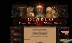 Шаблон сайта Diablo 3 для Ucoz