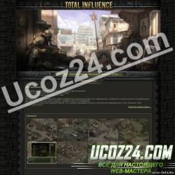 Шаблон сайта для онлайн игр Ucoz