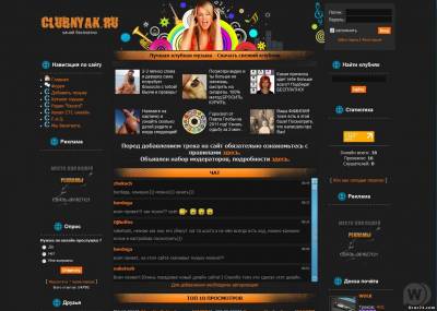 Музыкальный шаблон сайта для Ucoz
