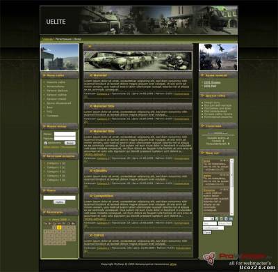 Зелёный шаблон Battlefield для ucoz